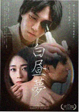 性高潮久久久久久久 悬疑之夜