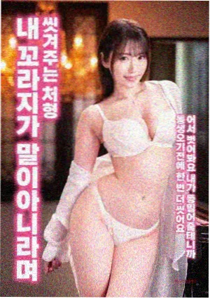 性高潮久久久久久久 经典回顾